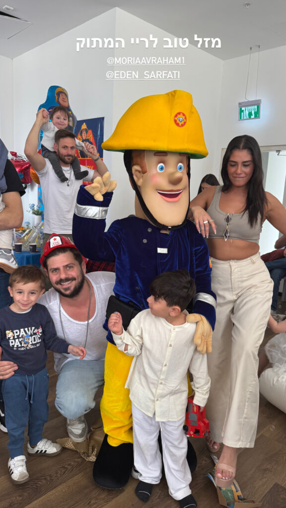 יום הולדת סמי הכבאי – מירי תשירי