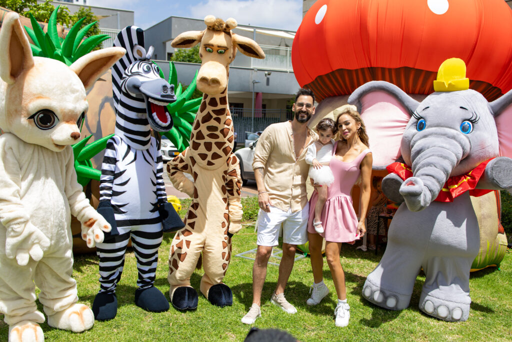 יום הולדת חיות הג׳ונגל – מירי תשירי