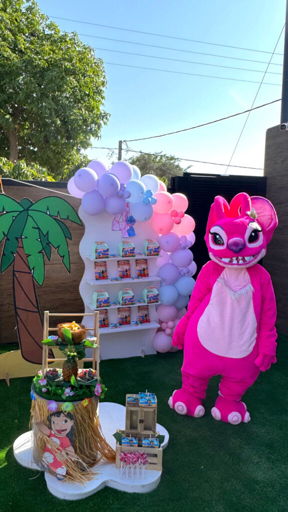 יום הולדת סטיץ – מירי תשירי